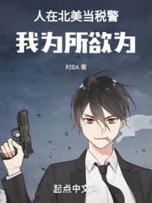 灵倌