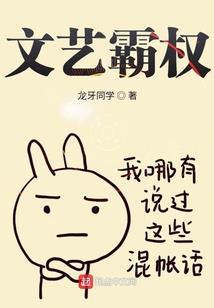 一品枭雄