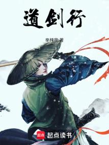 时间的光华