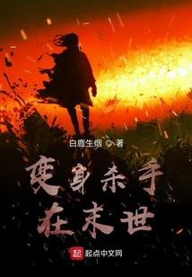 最好的我们！