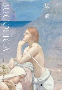 皇邪游