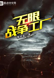 我是个旅人