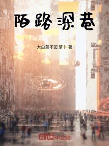 永阵