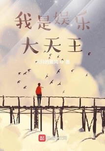 重生之再赴韶华折栀花