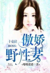 全职同人之恰似你的温柔