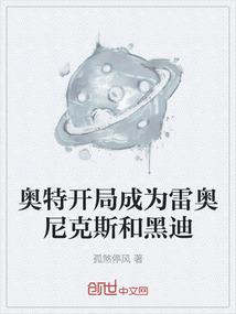 你们还好么