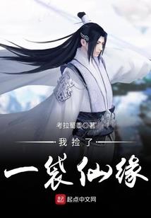 笙闺