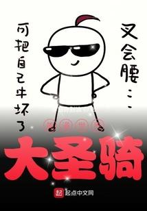 八月的中秋
