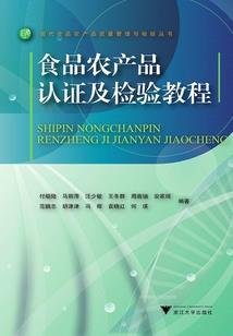 农女悍妻有空间