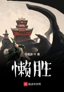 春风正好