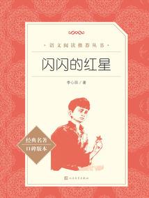 我道长生途