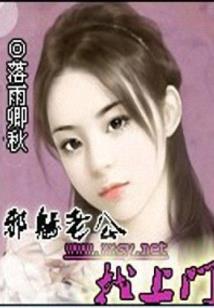 弑灵决