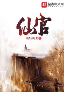 顺运而安