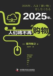 斗罗：开局重创昊天宗