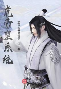 诡弑