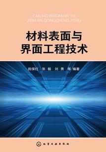 色妃挡道，王爷请当心