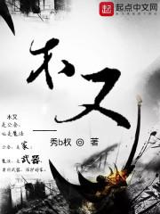 创业在北宋