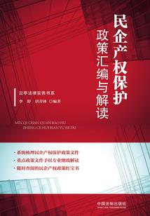 灭世阴阳眼