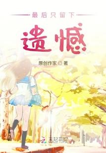 神秘猎人
