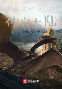 系统，系统！