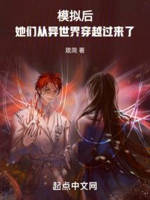 爱上你给的痛