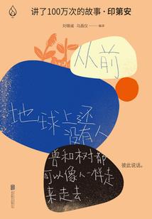 封神之大爱仙尊