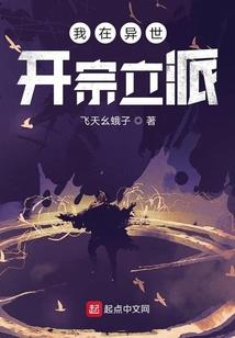 我弟子个个都是人才