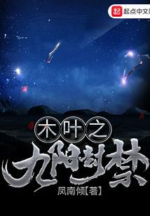 恐怖高校(合作)