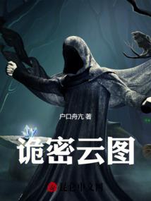 武将行