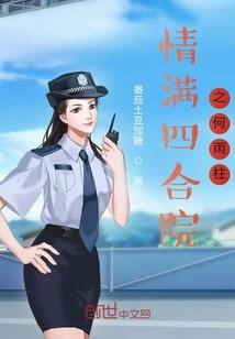 杨姐专治各种不服
