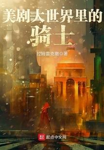 古代试婚