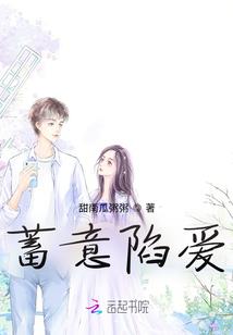 易安不是坏女孩