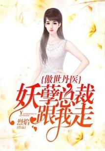 啊菠萝