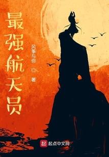 一宠成婚：权少，爱不停