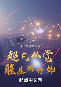 十年爱恋：你是我的救赎