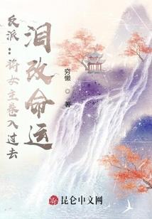 等羽