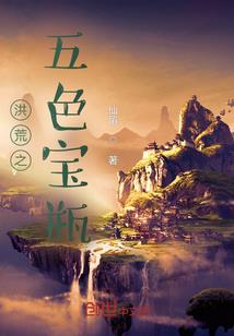 江湖遍地是仇人