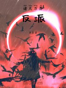 这本书叫我的二十年