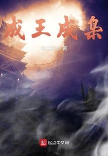 九界弑神