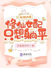 笑阴阳