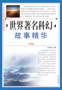 帝尊归来都市行