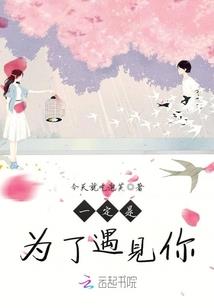 幽冥帝王，至尊重生