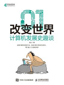战国绝恋一易水情缘