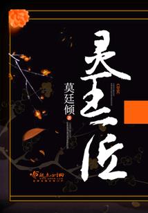拥你在怀
