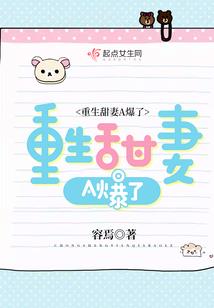 西木之歌