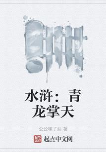 金风暖寒冰