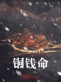 逆灵异主