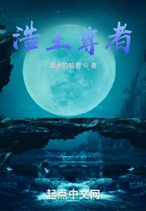 荣耀王者之我是谁
