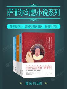 空间之我要好好赚钱