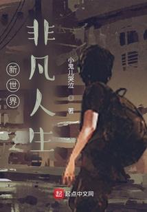 毒之尊